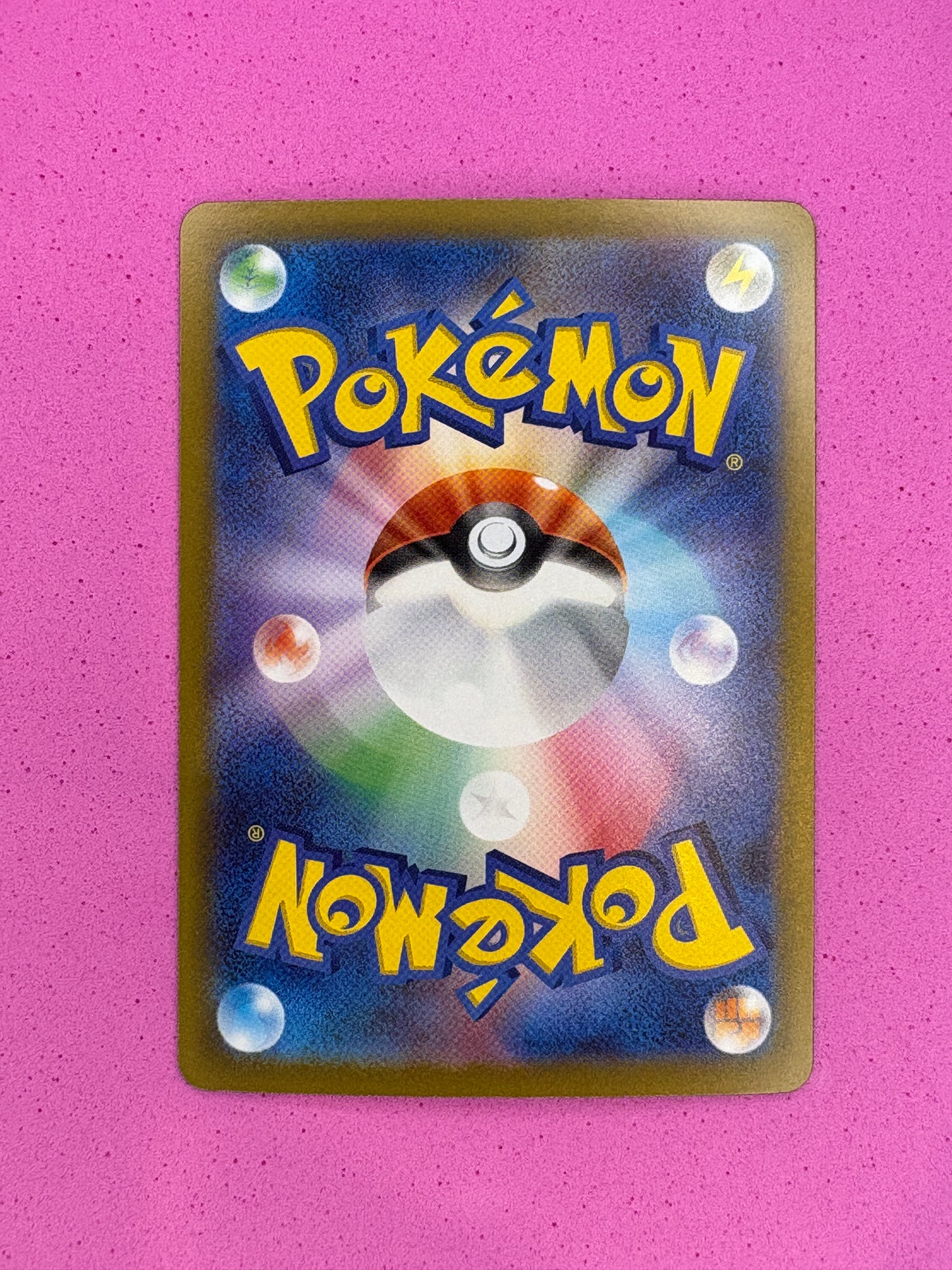 Pokémon Fusion Arts: Mew VMAX (JP) 040/100 (Ultra Rare)