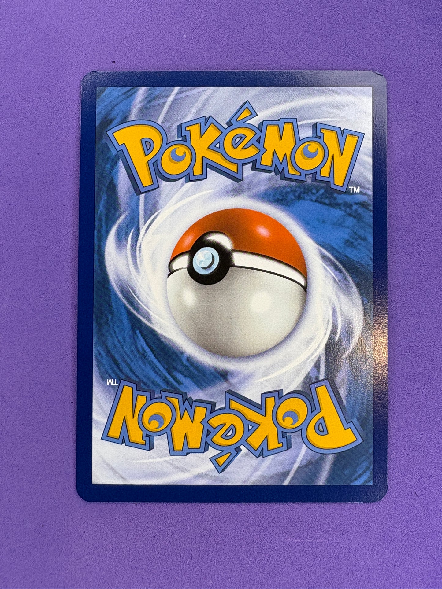 Pokémon S&S Crown Zenith: Duskull GG28/GG70 (Holo Rare)