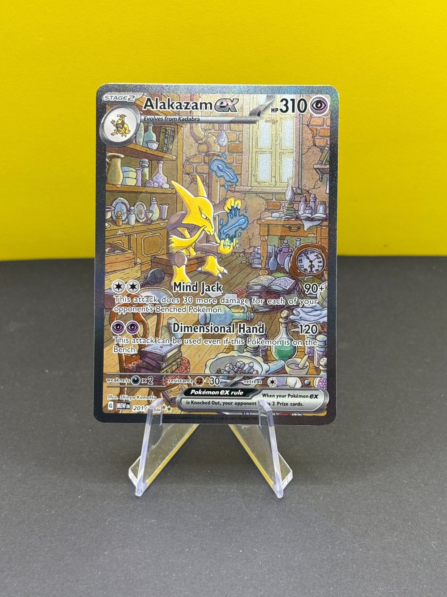 Pokémon TCG S&V 151: Alakazam ex 201/165