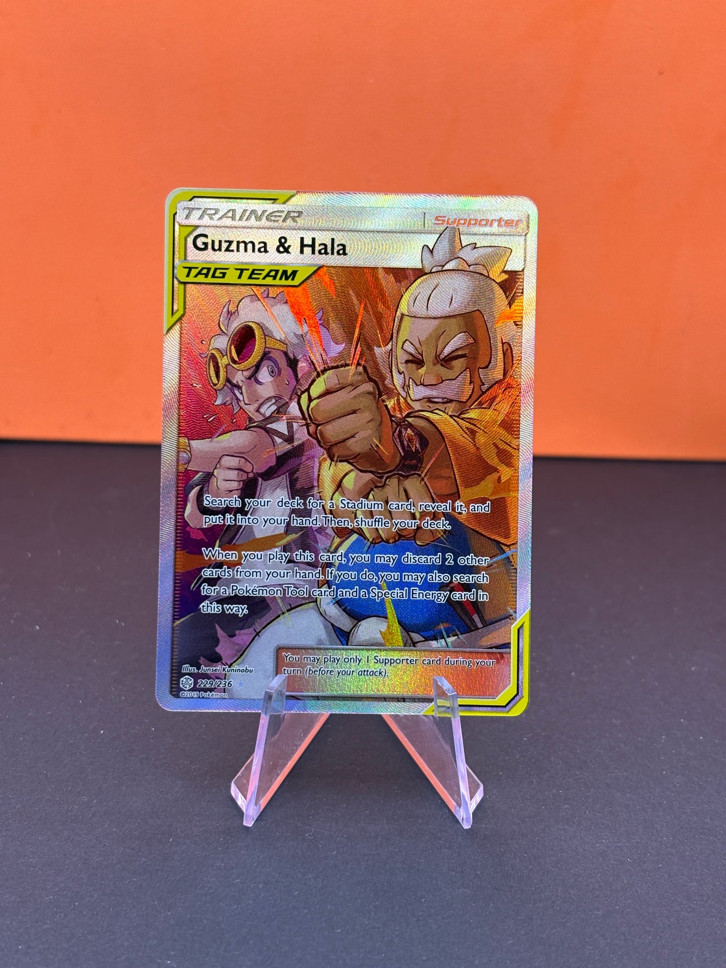 Pokémon TCG S&M Cosmic Eclipse: Guzma & Hala 229/236