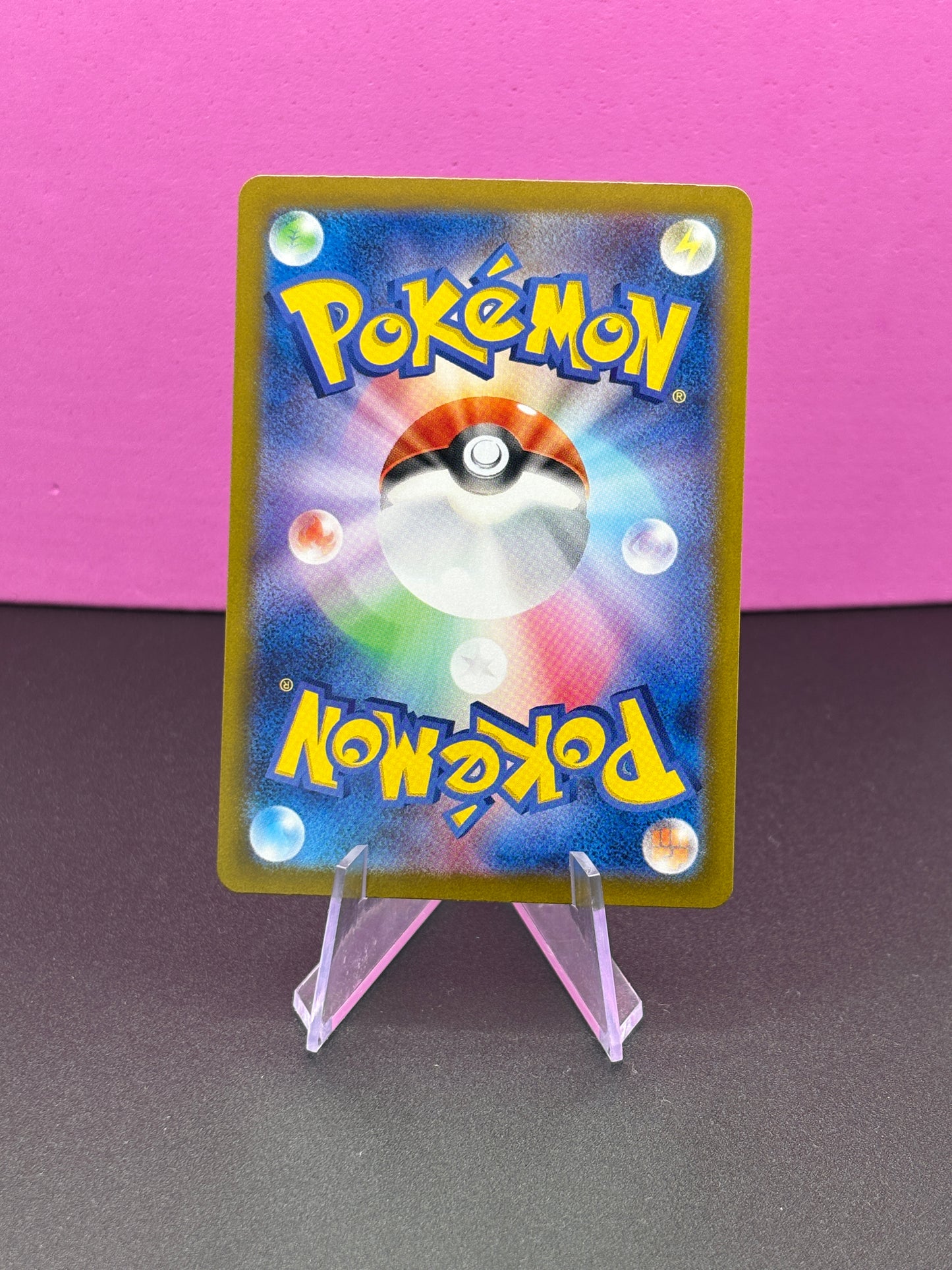 Pokémon TCG Terastal Festival: Lacey (JP) 231/187 (Special Art Rare)