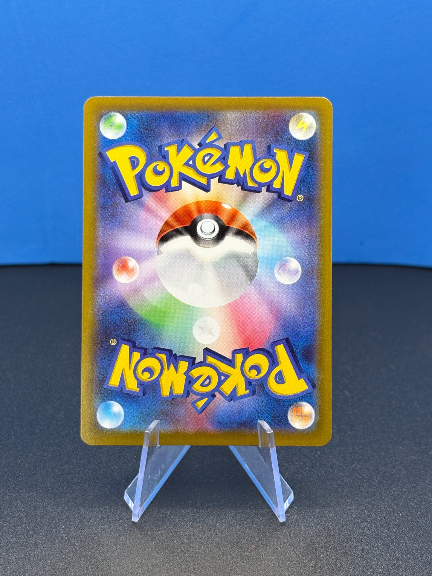 Pokémon TCG VMAX Climax: Zekrom 195/184 (JP) (Secret Rare)