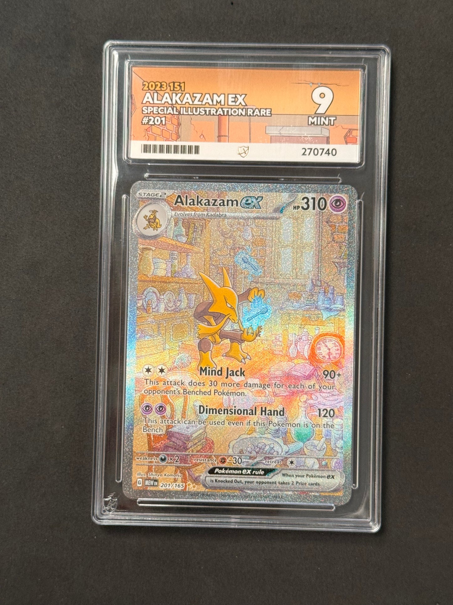 Pokémon S&V 151: Alakazam ex 201/165