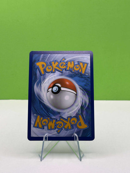 Pokémon TCG S&V 151: Caterpie 172/165 (Illustration Rare)