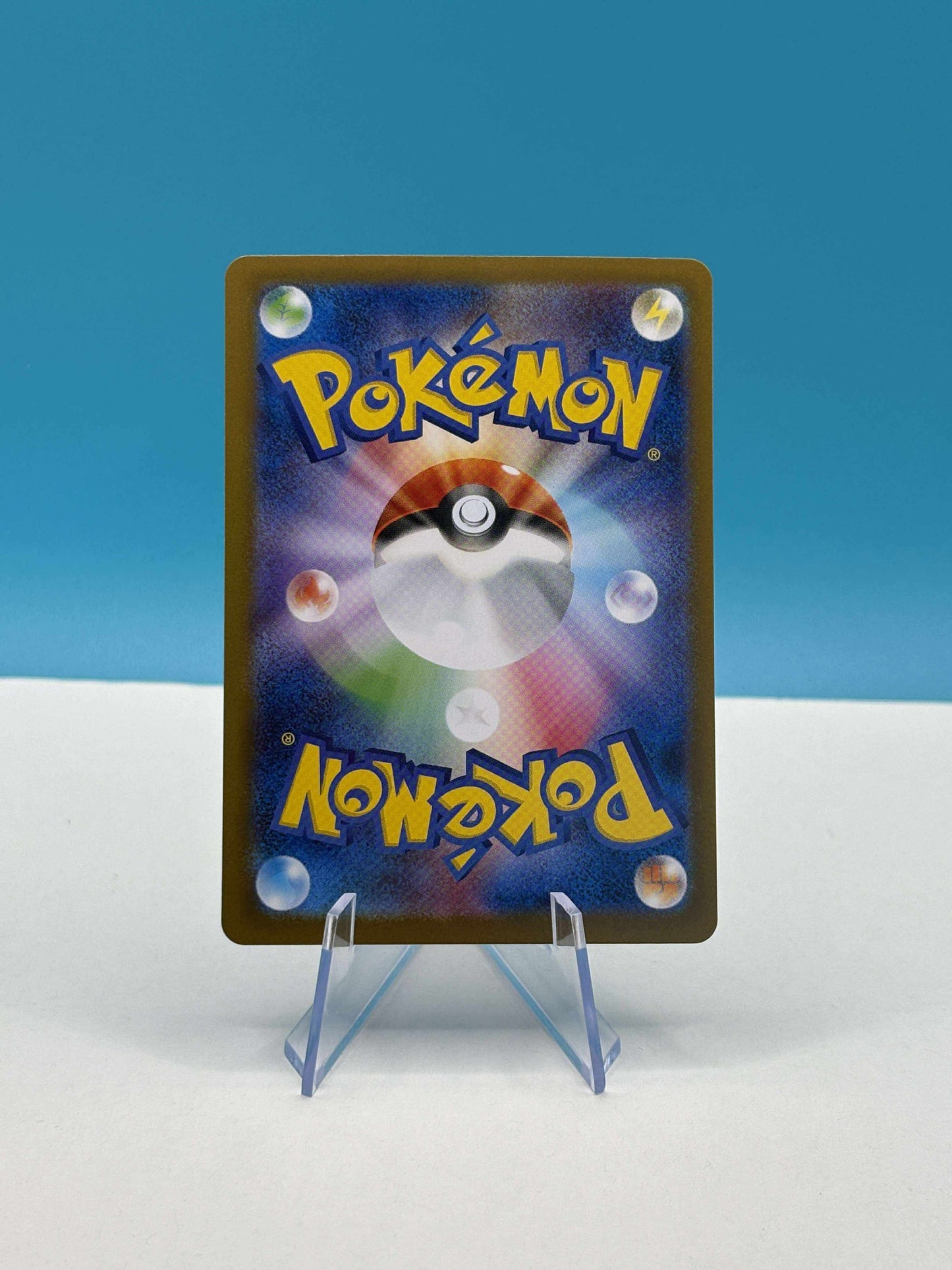 Pokémon TCG Terastal Festival: Eevee ex (Jp) (Special Art Rare)