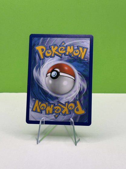 Pokémon TCG S&M Hidden Fates: Zygarde GX SV65/SV94 (Shiny Holo Rare)