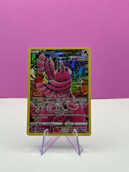 Pokémon TCG S&S Crown Zenith: Oricorio GG04/GG70 (Galarian Gallery)