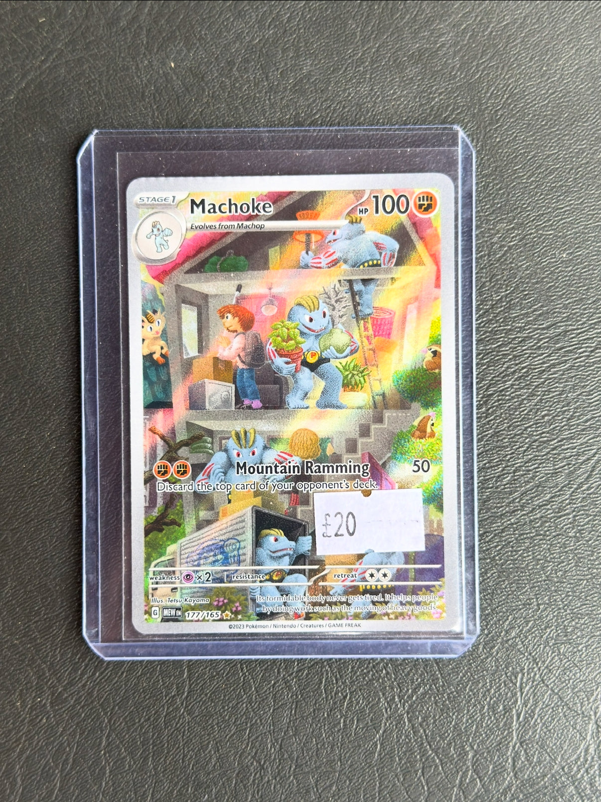 Pokémon TCG Scarlet and Violet 151: Machoke (Crimp error)