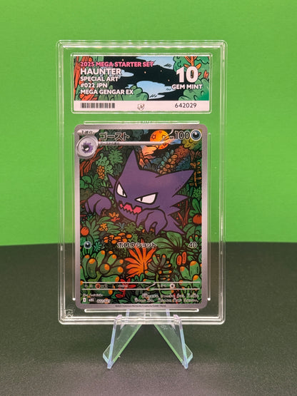 Pokémon TCG Mega Starter Set: Haunter 022/021 ACE GEM MINT 10 (Jp) (Special Art)