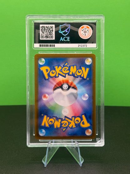 Pokémon TCG Crimson Haze: Eevee 078/066 ACE GEM MINT 10 (Jp) (Art Rare)