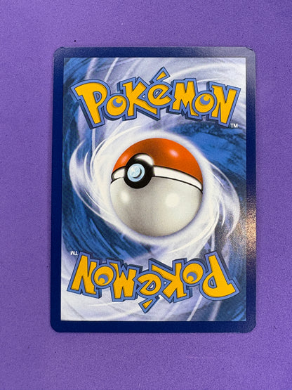 Pokémon S&S Crown Zenith: Duskull GG28/GG70 (Holo Rare)