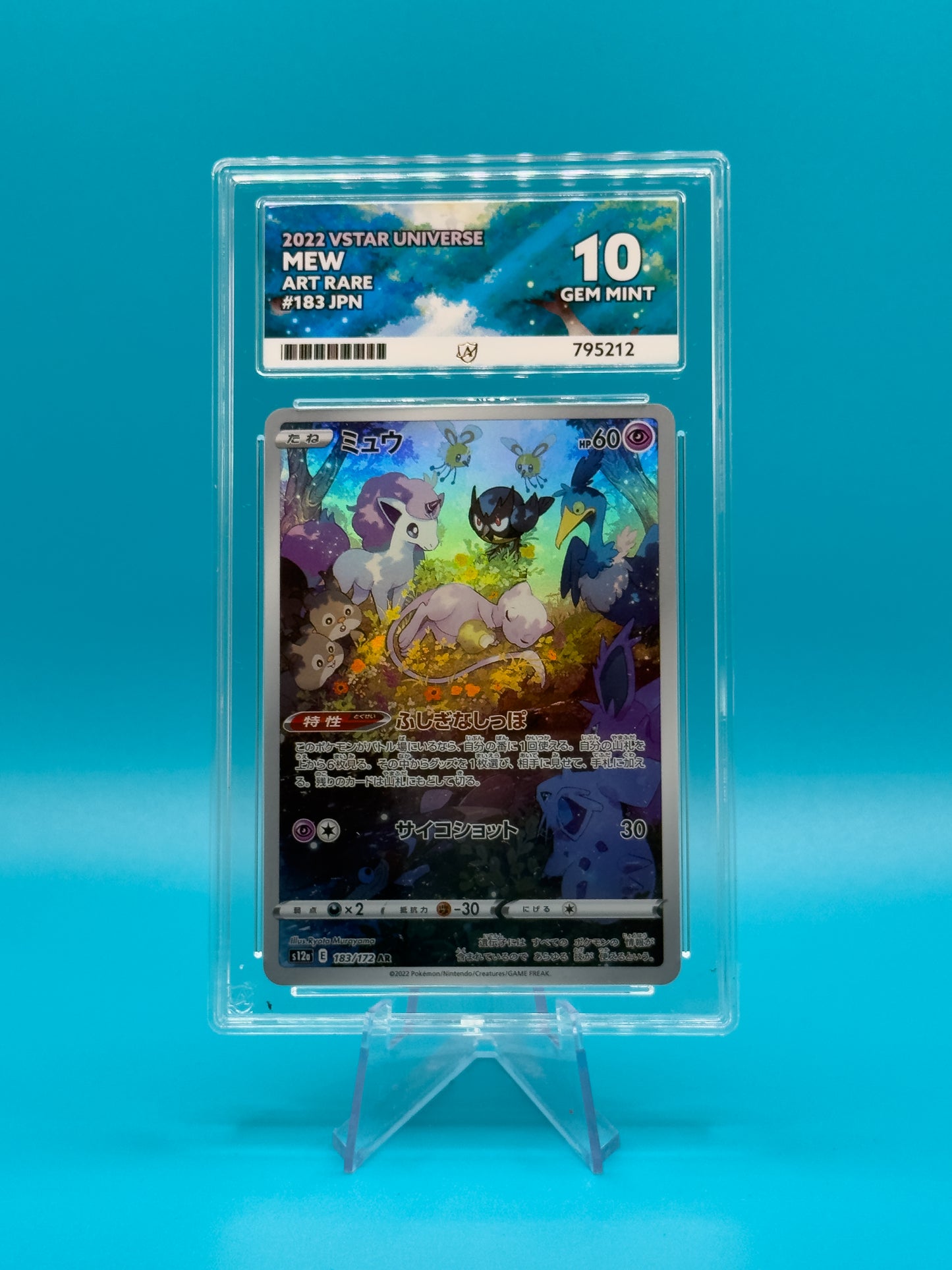 Pokémon TCG Vstar Universe: Mew 183/172 (ACE GRADING GEM MINT 10)