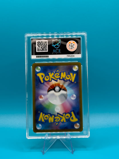 Pokémon TCG S&V Triplet Beat: Magikarp 080/073 (ACE GRADING GEM MINT 10)