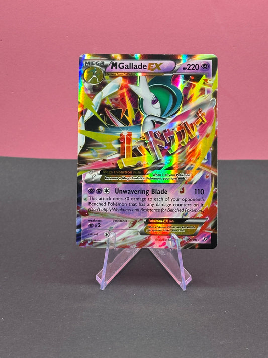 Pokémon XY Roaring Skies: M Gallade EX 35/108