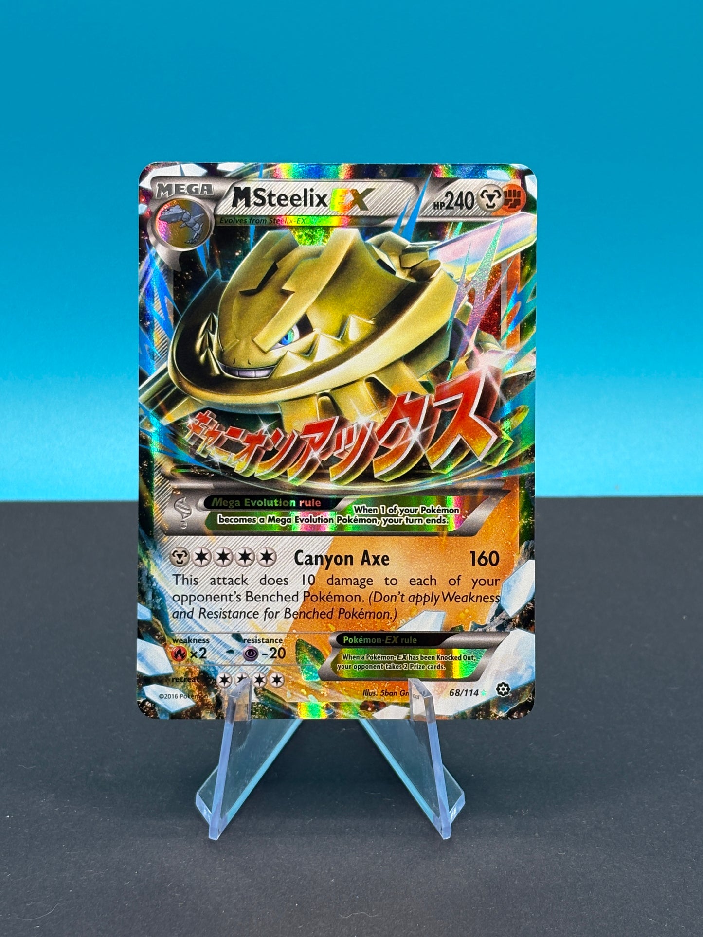 Pokémon TCG XY Steam Siege: M Steelix EX 68/116