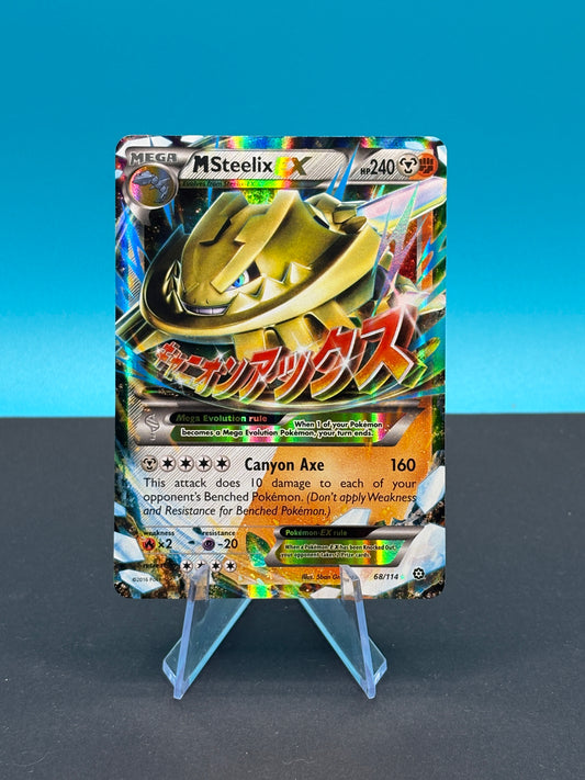 Pokémon TCG XY Steam Siege: M Steelix EX 68/116