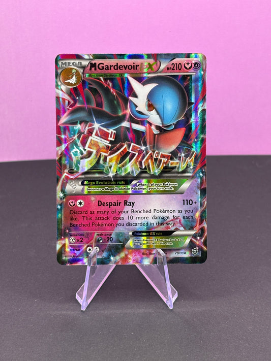 Pokémon TCG XY Steam Siege: M Gardevoir EX 79/116
