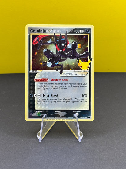 Pokémon TCG S&S Promo: Greninja Gold Star SWSH144