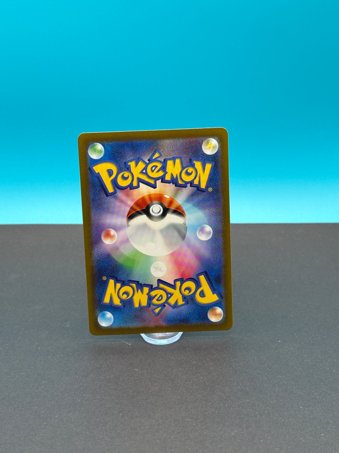 Pokémon TCG Paradigm Trigger: Lugia Vstar 123/098 (JP)