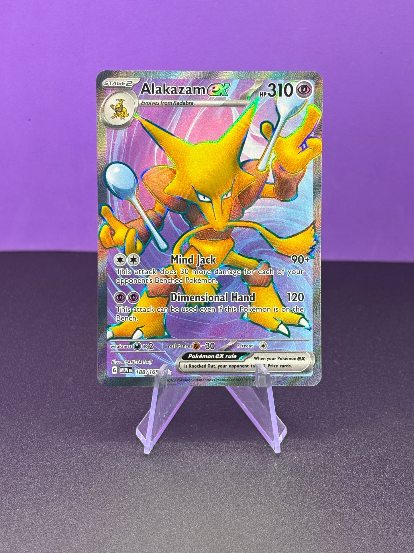 Pokémon TCG S&V 151: Alakazam ex 188/165 (Ultra Rare)