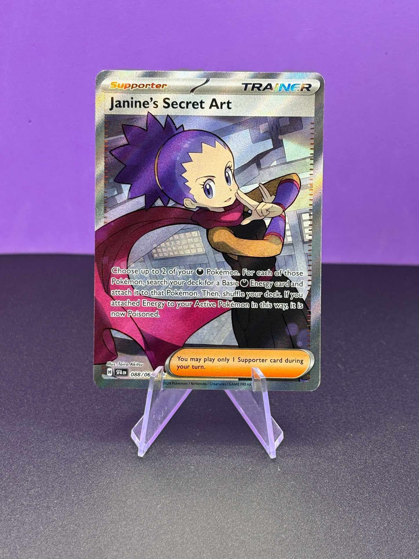 Pokémon TCG S&V Shrouded Fable: Janine's Secret Art 088/064 (Ultra Rare)