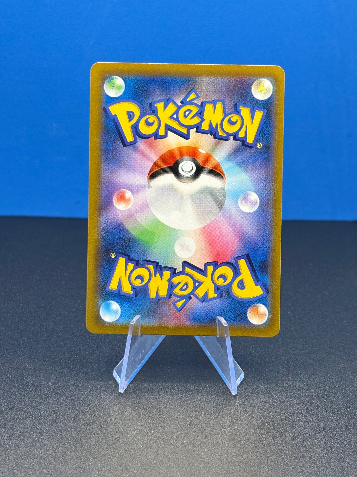 Pokémon TCG VMAX Climax: Zacian V (JP) 250/184 (Secret Rare)