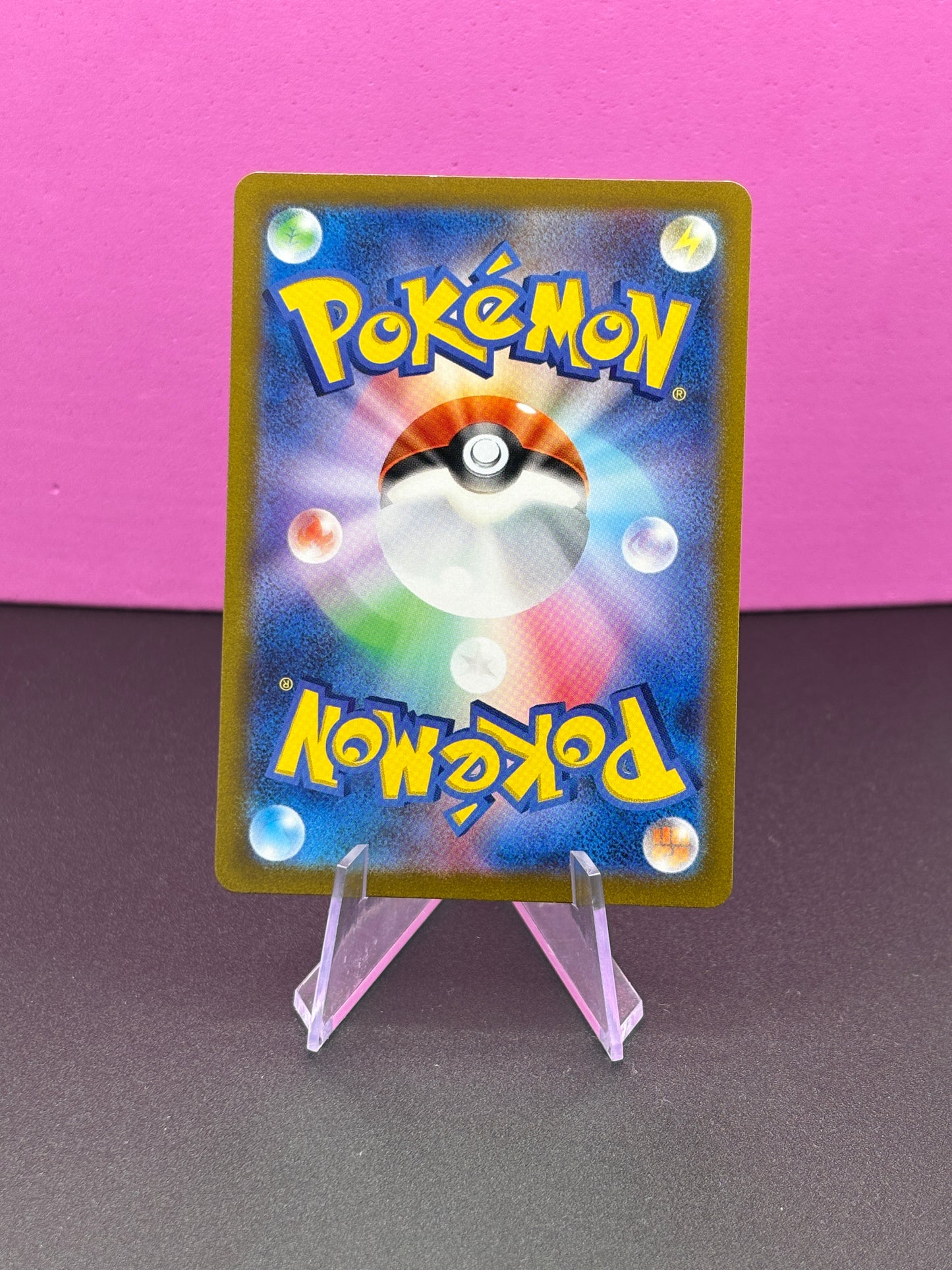 Pokémon TCG Snow Hazard: Arctibax (JP) 076/071 (Secret Rare)