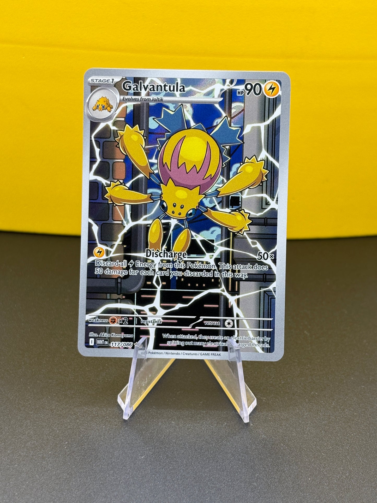 Pokémon TCG S&V White Flare: Galvantula 117/086 (Illustration Rare)