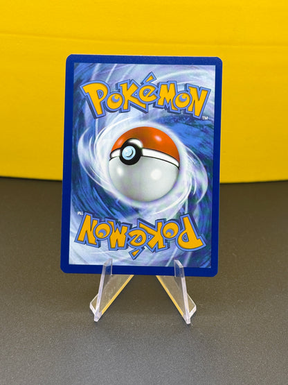 Pokémon TCG S&V White Flare: Galvantula 117/086 (Illustration Rare)