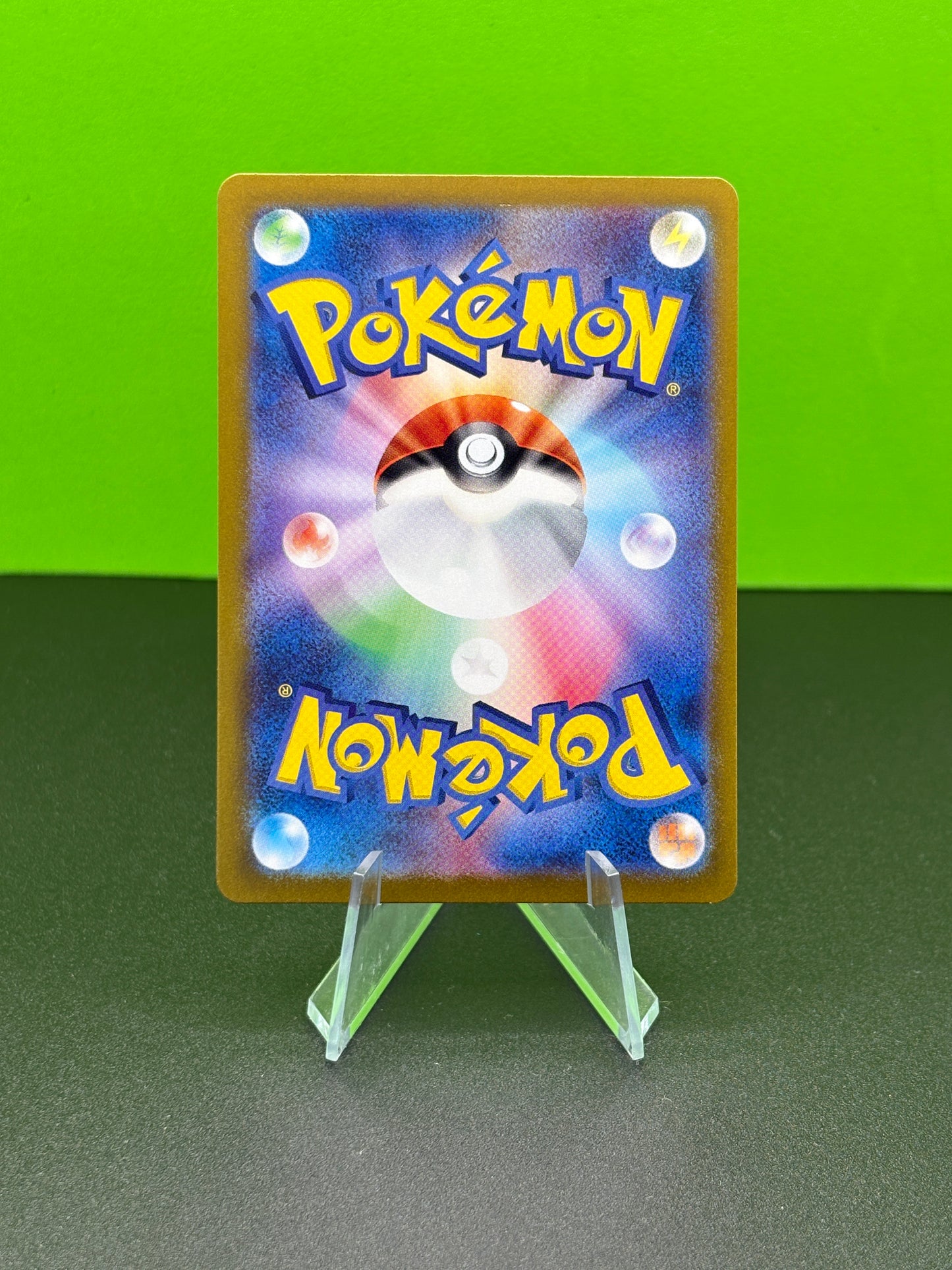 Pokémon TCG Stellar Miracle: Turtonator (JP) 105/102 (Art Rare)