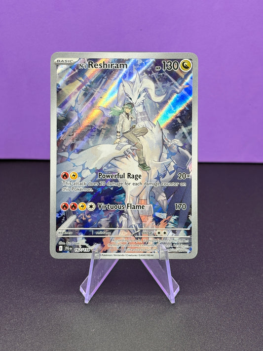 Pokémon TCG S&V Journey Together: N'Reshiram 167/159 (Illustration Rare)