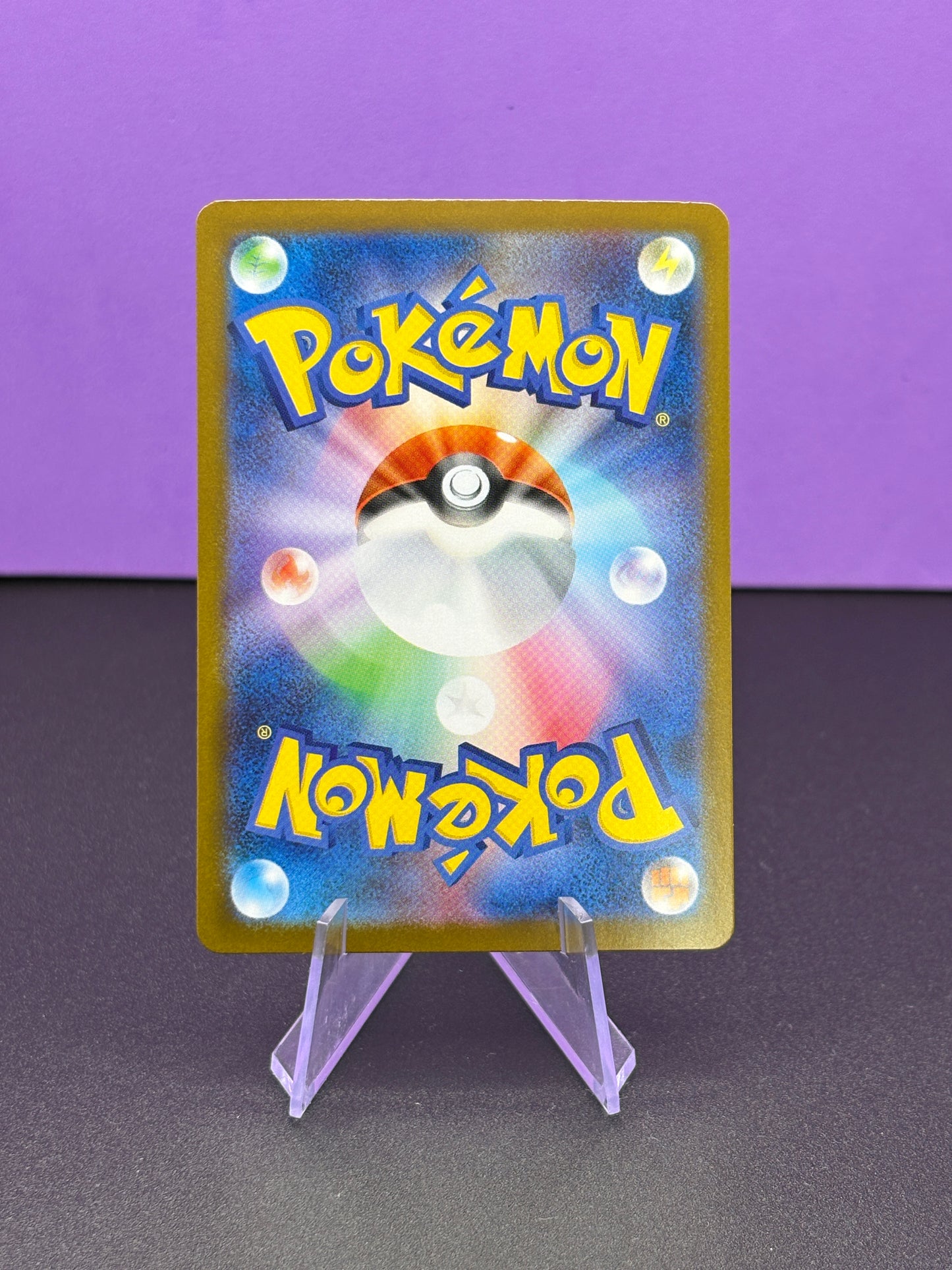 Pokémon TCG Mega Symphonia: Mega Latias ex (JP) 079/063 (Super Rare)