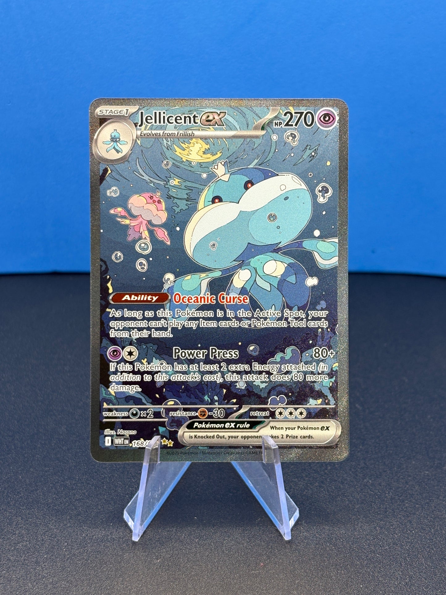 Pokémon TCG S&V White Flare: Jellicent ex 168/086 (Special Illustration Rare)
