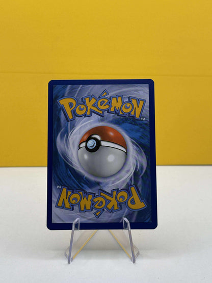 Pokémon TCG S&V Stellar Crown: Joltik 150/142 (Illustration Rare)